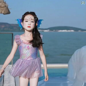 }[Ch LbYp ̎q  2025N }[Ch vZX hX Cӂ x qp  xr[