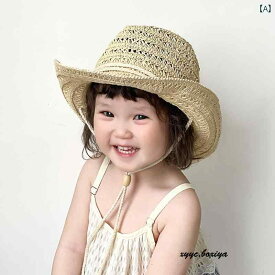 キッズ かわいい 麦わら帽子 ベビー 帽子 夏用 通気性 サンシェード サンハット 男の子 女の子 子供用 バケット ハット ラフィア ビーチ