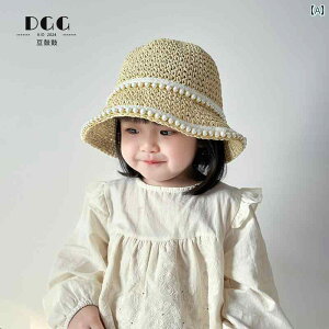 LbY 킢 Xq qp  Xq ėp Ăh~ p[nbg ̎q ؍ vZX ܂肽  r[` oPbg nbg