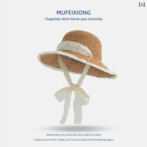 LbY 킢 Xq qp  Xq ̎q ėp  ʋC eq tBbV[} nbg Ԃ  vZX