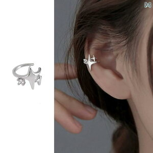 C[Jt fB[X CO Vv 􉽊wI  CXg[ lp ^   Nbv sAXȂ p y  N[ g I WG[