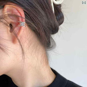 C[Jt fB[X CO S925 X^[ O Vo[NX C[ {[ Nbv p gAeB[N  I 