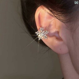 C[Jt fB[X CO ~     Nbv sAXȂ CO p y nCGh