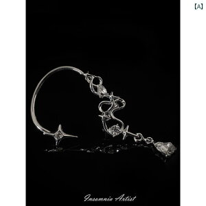 C[Jt fB[X CO C\jA A[eBXg lp ^  y_g   Nbv y  CXg[ ۛ  Ȃ |