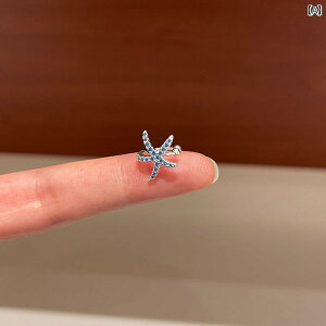 C[Jt fB[X CO qgf   e |   Nbv RINGRING XgA u[ CO C[ p sAXȂ