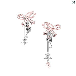  C[Jt fB[X MASW Maxiu 킢  L   sAXȂ Nbv X[p[ tFA[ ^bZ 