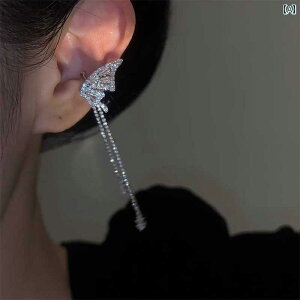  C[Jt fB[X I t CXg[ o^tC ^bZC[ {[ Nbv m sAX CO  2024 zbg X^C