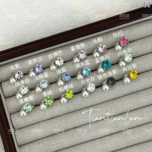  C[Jt fB[X  d _  Ԏq p[   Nbv WG[ ɂ݂ Ȃ sAX 1 Zbg