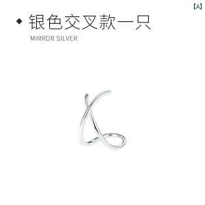  C[Jt fB[X sAX z[ Ȃ jp NX C[ Nbv 925 X^[ O Vo[CO