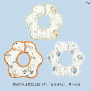 Ԃ 悾ꂩ XJ[t xr[ru 8 w  K[[ Vp H~p qp Ԃт ru 