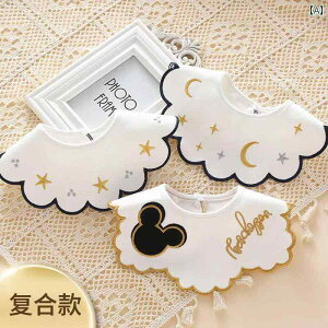 Ԃ 悾ꂩ XJ[t ؍  xr[ 悾ꂩ 360x ]  qp fo h~ tFCN J[