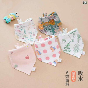 Ԃ 悾ꂩ XJ[t   xr[ Rbg ru V f ߂ h~ ~N t ^I jp g Op XJ[t