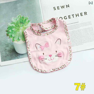 Ԃ 悾ꂩ XJ[t c ̎q p t ^I  dw  悾ꂩ V ̎qp U ^