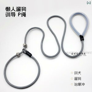 p [h p P [v h  g[jO `F[ ^  ^ אg   U R[M[ q