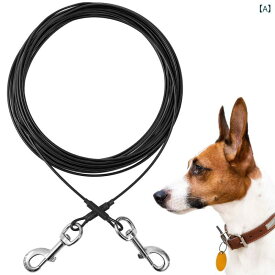 ワンちゃん用 リード 長 鉄製 犬用 チェーン 太い 噛みつき 防止 汚れにくい ペット用 リード 屋外用 長い