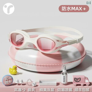 S[O LbYp ߂ qp ^ t[ j S[O