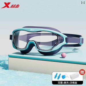 S[O LbYp ߂  Xebv qp XC~O S[O j̎qp Lbv Zbg h ܂ ~ HD ̎qp ^ t[ OX j p