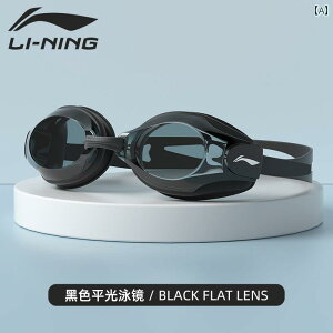 S[O LbYp ߂ Li Ning XC~O S[O  𑜓x ܂ ~ h ߎp Y fB[X l q K v dl j p @