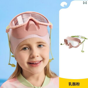 S[O LbYp ߂ qp XC~O S[O h h  HD v ^ t[ @ ی  ̌^ j̎qp ̎q 8