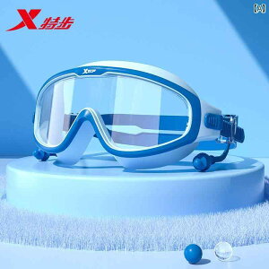 S[O LbYp ߂  Xebv qp XC~O S[O h h  HD j̎q ̎q v _CrO ^ t[ Lbv Zbg