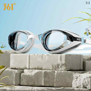 S[O LbYp ߂ 361 XC~O S[O fB[X Lbv Zbg HD ܂ ~ h ^ t[ ߎx t Y l