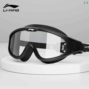 S[O LbYp ߂ Li Ning XC~O S[O ^ t[ ߎp 𑜓x h h  v dl jp lp OX _CrO pi qp