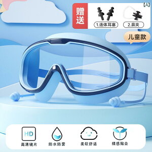 S[O LbYp ߂ Decath qp XC~O S[O h h  HD ^ t[ lp v dl _CrO Lbv Jo[