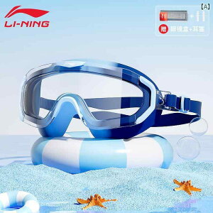 S[O LbYp ߂ Li Ning qp XC~O S[O j̎qp v h h  HD ^ t[ j̎q ̎q 傫 q eB[GCW[p