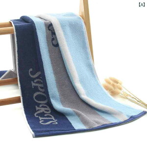 ��p �^�I�� ������ �Ȃ� �����O �X�|�[�c�� �t�B�b�g�l�X�� �z�� �^�I�� 95 * 40 cm �� �L �o�X �z�� �X�|�[�c