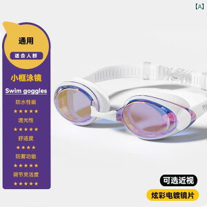 S[O LbYp ߂ I[XgAB ߎp XC~O S[O qp ̎q h ܂ ~ HD j̎qp Kl j X Zbg g[jO p