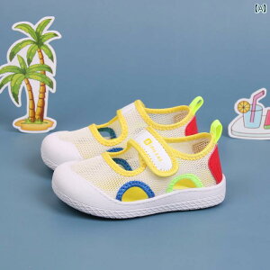 K LbYp V[Y 2025 j̎q ̎q qp T_ ctp   bV ʋC \tg \[ xr[ X|[c r[` V[Y