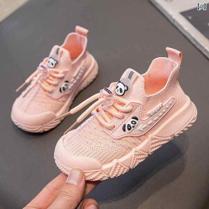 K LbYp V[Y qp X|[c V[Y  2025 j̎q ̎q ʋC \tg \[ y  Xebv tCO D xr[  