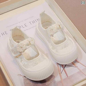 K LbYp V[Y ̎q  C 2025 Ă LoX V[Y q ct _炩  ~ xr[ JWA 