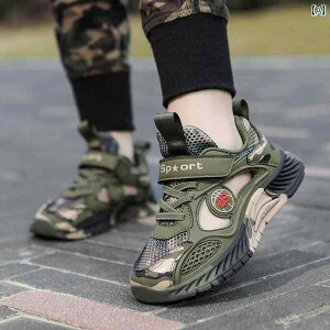 K LbYp V[Y j̎q C qp  2025 ʋC bV ~^[ g[jO jO X|[c V[Y y 