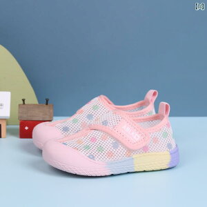 K LbYp V[Y  X^C j̎q ̎q ct  C bV ʋC VO V[Y xr[ ~ \tg \[ `FW