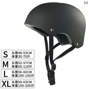 qp wbg veN^[ Cool Peak [[ XP[g wbg {[hp ی  l q ̎q j̎q oX oCN ] TCNO XP[gp