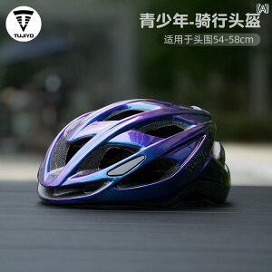 qp wbg veN^[ TUJIYD qp TCNO wbg ] j̎q ̎qp