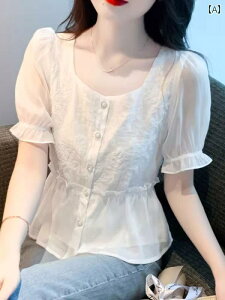 Vv uEX  2025Ă̐V X^C N ɂ EGXg   ptX[u gbv  X^CbV  Vc VtH  VcB