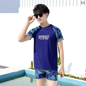 Y  Zbg Xvbg  j̎q  q 傫TCY Z w j pc Lbv p X[c Y