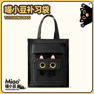 qp g[gobO [ Hongdian ƒ t obO w nhobOe w qp LoX A[g nhobO q w ubN jqL hJ