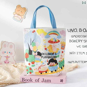 qp g[gobO [ q  蕨 Ԃ a e[} XibN obO ct 1΂ LoX Mtg nhobO