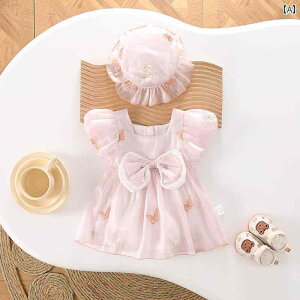 킢 hX xr[ xr[ hX T}[ X[c ̎q Ԃ   vZX XJ[g  S 1 Mtg