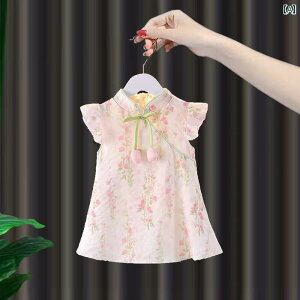 킢 hX xr[ Ă  X^CbV qp XJ[g ̎q ԕ `Ci hX vZX xr[  1