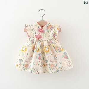 킢 hX xr[ ̎q Ă hX q g  `Ci Ԃ vZX 1΂ 