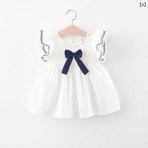 킢 hX xr[ 6 8  xr[ hX 9 ĕ 012Δ 10 ̎q Ԃ 12  XJ[g Ȃ 