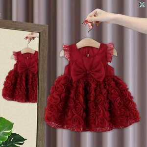 킢 hX xr[ xr[   ̎q a p[eB[ hX bV X^CbV Ԃ 1 ĕ