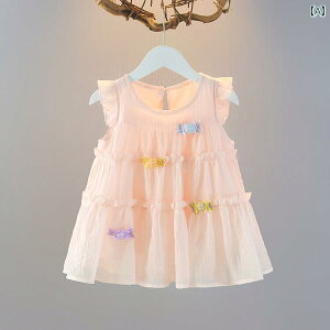 킢 hX xr[ 2025ėp X^CbV xr[ hX ėp EB[N 1΂ ̎qp vZX XJ[g