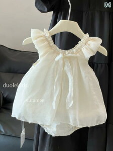 킢 hX xr[ iEFC vZX X^C xr[  ĕ ̎q p[X nCnC hX 1 `` XJ[g K[[