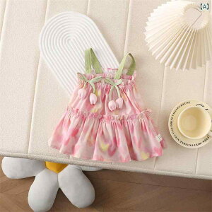 킢 hX xr[ xr[XO {fBX[c  ^ ̎q 킢 EGX^X^C XJ[g ĕ o 