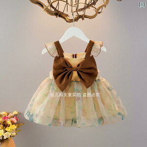 킢 hX xr[ ̎q hX  X^CbVȐV X^C  bV XJ[g  Ԃp xr[XO vZX